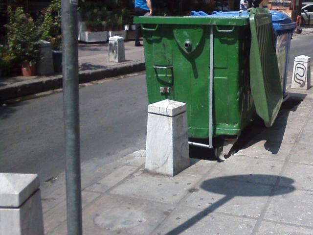Φωτογραφία 2